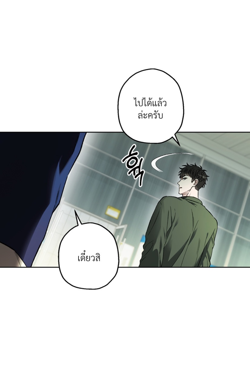 หน้า 94